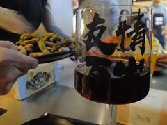 -微醺烤牛·炭火烧烤·精酿啤酒(东郊记忆店)