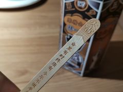-新太二·鲜料川菜(东汇城店)