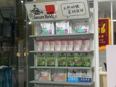 -美美宠物诊疗中心·异宠·骨科(滨江东信分院)