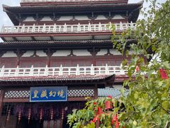 -皇藏峪国家森林公园