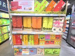-信誉楼百货(泊头店)