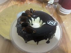 -DQ·蛋糕·冰淇淋(川沙东海岸店)
