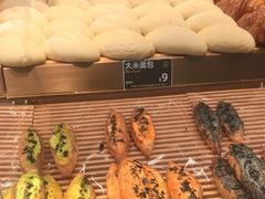 -FANEN法念·烘焙·甜点(万象城店)