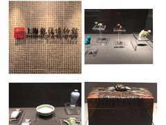 -上海观复博物馆