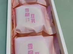 -LOVEGIFT爱礼(八佰伴店)