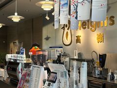 -高嶺咖啡(望京店)