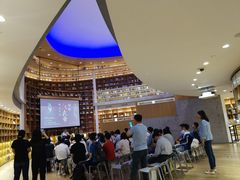 -新华文创·光的空间