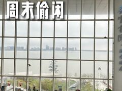 -朵云书院(滴水湖店)
