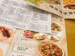 菜单-萨莉亚意式餐厅(金隅嘉品mall店)