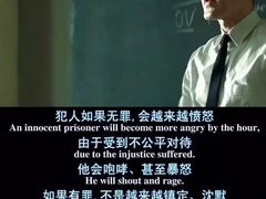-上海闵行机动车检测服务有限公司-停车场