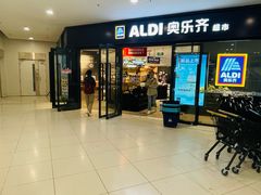 -仲盛世界商城