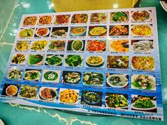 -渔享海尚鲜酒楼(广海渔人码头店)