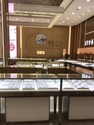 -万宝金楼(威海路店)