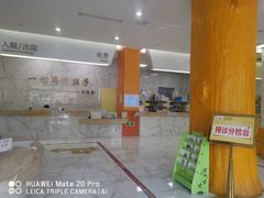 -小米熊儿童医院
