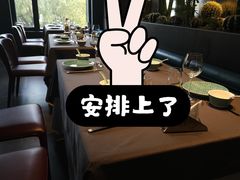 -万蔚·烤鸭