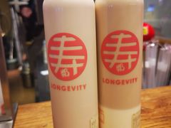 -寿奶茶·鲜奶与茶(合生汇购物中心店)