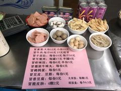 -蓉城西二道无名冒菜(西二道街店)