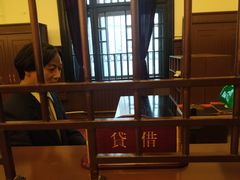 -沈阳金融博物馆