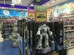 -TOYSRUS玩具反斗城(天津远洋乐堤港店)