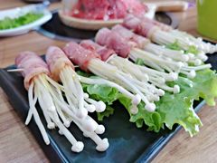 培根卷金针菇-小米烤肉·和牛原切-创意韩料(东关店)