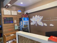 -嘉和一品粥(天秀店)