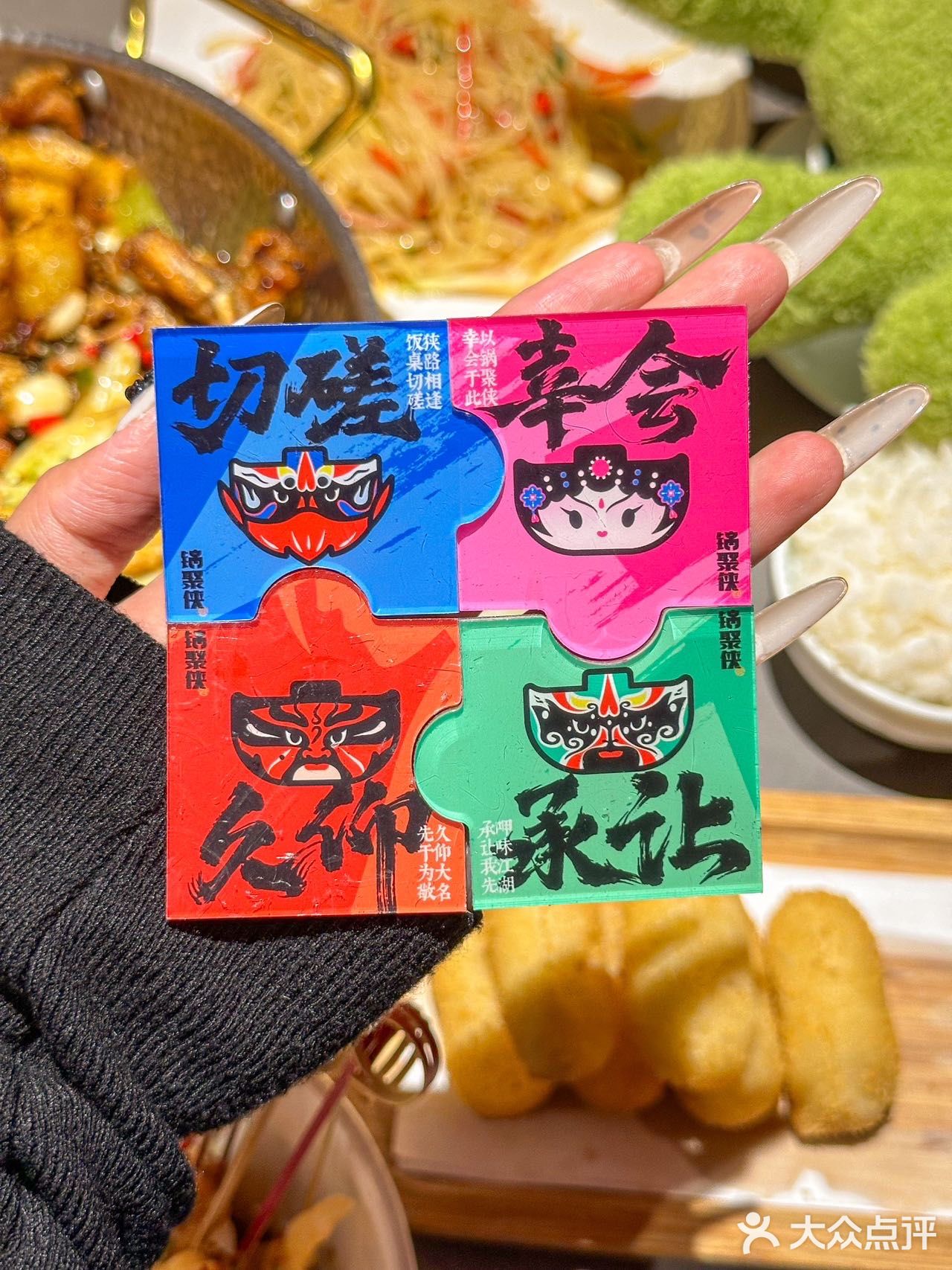 锅聚侠真有你的！6周年庆搞这么惊喜！0️⃣元吃蛙锅！