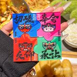锅聚侠真有你的！6周年庆搞这么惊喜！0️⃣元吃蛙锅！