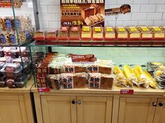 -味多美蛋糕(西安门店)