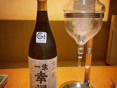 -岚山日本料理(珠江新城店)