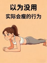 -克丽缇娜