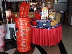 -全聚德烤鸭店(马家堡店)