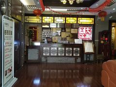-大瀚养生SPA足道会馆(长逸店)