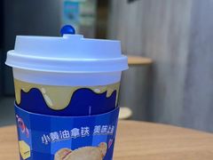 -瑞幸咖啡(中洲购物中心店)