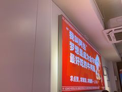 -阿当·小炒牛肉面(人广店)
