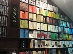 -新华书店(新街口旗舰店)