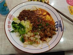 -大嘻咹biangbiang面(历史博物馆店)