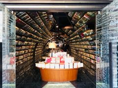 -钟书阁(珍园店)