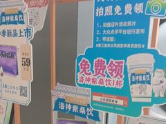 -长风拨筋养身(天街店)