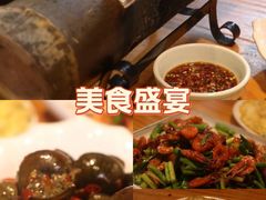 -61号餐吧(兴坪古镇漓江店)