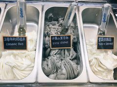 -歎雪糕低糖低脂Gelato冰淇淋
