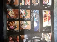 -家贺屋刺身寿司专门店