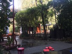 -西安国际创新人才交流中心•药浴温泉