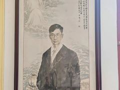 -老舍旧居