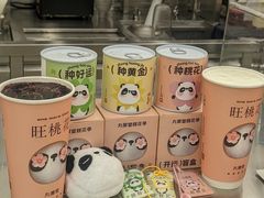 -丸摩堂鲜果茶(九方店)