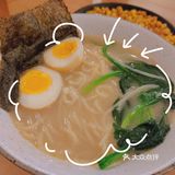 南京探店｜感受日本居酒屋饮食文化