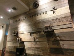 -星巴克(武康路店)