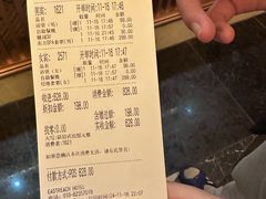 -东方之珠洗浴休闲广场(大港店)