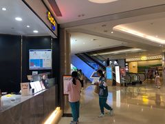 -CoCo都可(粤海天河城店)