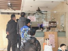 -杨招娣糕点(装驾桥巷店)