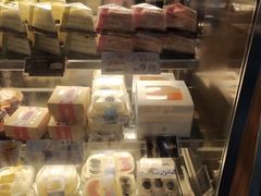 -采蝶轩(明珠商业广场店)